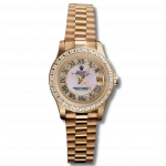Rolex Datejust RL41 White Dial