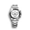 Rolex Daytona 126518LN Tiffany Dial 40mm
