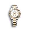 Rolex Daytona 116528 Blue Dial 40mm