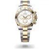 Rolex Daytona 116500LN Black Dial 40mm Reverse Panda