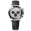 Rolex Daytona 116523 White Dial 38mm