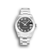 Rolex Lady-Datejust 179174 Silver Dial 26mm