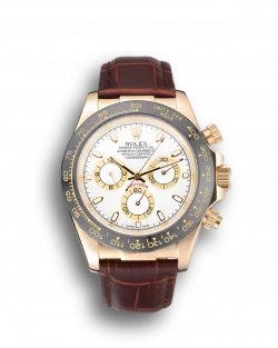 Rolex Cosmograph Daytona Gold Case White Dial Brown Leather Bracelet 622633