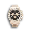 Rolex Daytona RL106 White Dial 40mm