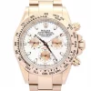 Rolex Daytona 116519 Black Dial 40mm