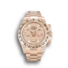 Rolex Daytona 116518 Champagne Dial 40mm