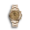 Rolex Daytona 16518-2 White Dial 40mm