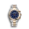 Rolex Daytona 116519 White Dial 40mm